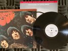 The Beatles - Rubber Soul MFSL 1-106 Stereo Remastered Album1985 Near Mint