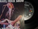 Paul mccartney ROCK SHOW OFFICIAL FRANCE PROMO PS 45 7 BEATLES VENUS MARS RARE