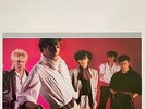 Vtg 1981 DURAN DURAN Album SELF TITLED Record 1ST PRESS Lp OG VINYL is NEAR MINT