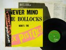 SEX PISTOLS NEVER MIND THE BOLLOCKS VIRGIN 25VB-1068 Japan VINYL LP