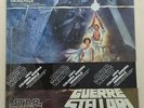 The London Symphony Orchestra ‎– Guerre Stellari (Star Wars) 1977 Italy LP