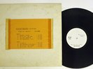 DAVID BOWIE LET'S DANCE EMI AMERICA EYS-81580 Japan PROMO VINYL LP