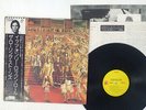 ROLLING STONES IT'S ONLY ROCK'N ROLL WARNER P-8474S Japan OBI VINYL LP