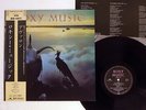 ROXY MUSIC AVALON EG/POLYDOR 28MM 0172 Japan OBI VINYL LP