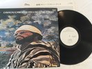 Lonnie Liston Smith & The Cosmic Echoes ‎– Expansions – PROMO (M- / M-)