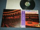DEEP PURPLE and The ROYAL PHILHARMONIC ORCHESTRA Japan 1977 P-10331W NM LP+Obi