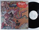 OREGON Music Of Another Present Era VANGUARD LP VG+ wlp *