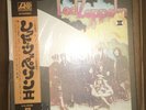 Led Zeppelin - II ?? W/Obi