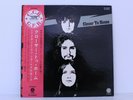 Grand Funk Railroad ?– Closer To Home 1970 Capitol Records - CP-80001 Vinyl LP