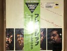 Lee Ritenour - Friendship ?? W/Obi DirectDisk