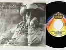 Rock 45 - Doug Sahm & Augie Meyers - I'm Not A Fool Anymore - Teardrop VG++ mp3