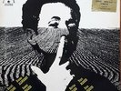 HOMMAGE à WOODY GUTHRIE Graeme ALLWRIGHT Steve WARING Roger MASON DOUBLE 33T LP