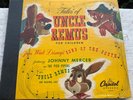 1947 VTG Original UNCLE REMUS TALES Disney Song Of The South 3 RECORDS Capitol