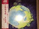Yes - Fragile ?? w/Obi