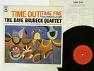 DAVE BRUBECK QUARTET TIME OUT CBS/SONY 20AP 1459 Japan VINYL LP