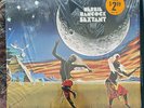 Herbie Hancock - Sextant - 1973 KC 32212
