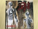 Death Human Vinyl LP Original First Press 1991 Cynic Suffocation Morgoth