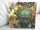 THE OPEN MIND - S/T - 1st PRESS - UK - PHILIPS - MINT - COMPLETE