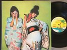 SPARKS   KIMONO MY HOUSE / ISLAND ILPS 9272 ORIGINAL 1ST PRESS 1974 LP w/INNER
