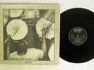 ELVIN JONES MUSIC MACHINE 1 MARK LEVINSON 70PJ-1 Japan AUDIOPHILE 45RPM VINYL LP