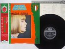 MARISA SANNIA CASA BIANCA SEVEN SEAS LAX-122 Japan OBI VINYL LP