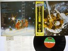 BONEY M. NIGHTFLIGHT TO VENUS ATLANTIC P-10522A Japan OBI VINYL LP
