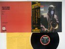 JOHN COLTRANE KULU SE MAMA ABC/IMPULSE IMP-88125 Japan OBI VINYL LP