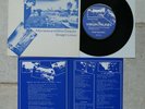 Virgin Prunes - Moments And Mine (Despite Straight Lines) 7