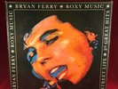 BRYAN FERRY ROXY MUSIC Street Life 20 Greatest Hits 1986 UK Double vinyl LP EX