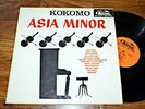KOKOMO (Jimmy Wisner) Asia Minor 1960 FELSTED ORIG ROCK LP  EXCELLENT