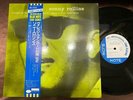 SONNY ROLLINS VILLAGE VANGUARD VOL.2 BLUE NOTE BNJ 61014 OBI MONO JAPAN LP