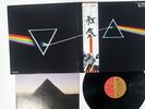 PINK FLOYD DARK SIDE OF THE MOON EMI EMS-80324 Japan OBI POSTER VINYL LP