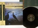ROXY MUSIC AVALON EG/POLYDOR 28MM 0172 Japan OBI PROMO VINYL LP