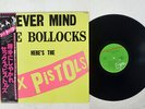 SEX PISTOLS NEVER MIND THE BOLLOCKS VIRGIN VIP-6986 Japan OBI VINYL LP