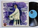 DESMOND DEKKER you can get it if you really want to Orig OZ EMBER lp