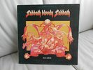 BLACK SABBATH - SABBATH BLOODY SABBATH - UK - 1st PRESS - MINT - COMPLETE