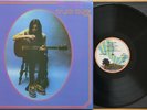 Folk LP Nick Drake 