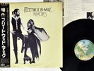FLEETWOOD MAC RUMOURS WARNER P-10233W Japan OBI VINYL LP