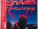 SAXON POWER AND THE GLORY CARRERE P-11335 Japan OBI VINYL LP EX+ Condition