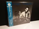 DONALD FAGEN