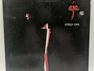 Steely Dan Aja LP NM VINYL EX COVER 1977 RARE AB 1006  BEAUTIFUL