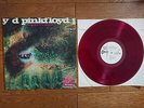 PINK FLOYD A Saucerful Of Secrets JAPAN WHITE LABEL PROMO LP RED WAX OP-8743