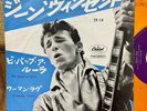 GENE VINCENT - BE-BOP-A-LULA / WOMAN LOVE  JAPAN ps 7