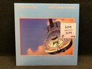 (R) DIRE STRAITS / LP / BROTHERS IN ARMS / 85 WB 25264 / MASTERDISK (NM) (NM)
