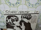 SONIC YOUTH goo  GREEK LP VINYL GEFFEN ALTERNATIVE BEST OF