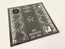 THE SISTERS OF MERCY - BBC SESSIONS LP VINYL RSD RECORD STORE DAY 2021