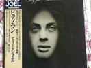 BILLY JOEL “PIANO MAN” CBS/SONY 25AP 952 JAPAN OBI  VINYL LP NO BARCODE EX/EX