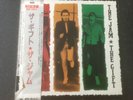 The Jam The Gift Japanese Vinyl