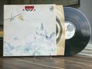 Clear Blue Sky HYPER RARE 1st Press UK Prog/Psych on Vertigo Gatefold VG+