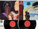 MILES DAVIS BITCHES BREW CBS/SONY 36AP 1771,2 Japan OBI VINYL 2LP